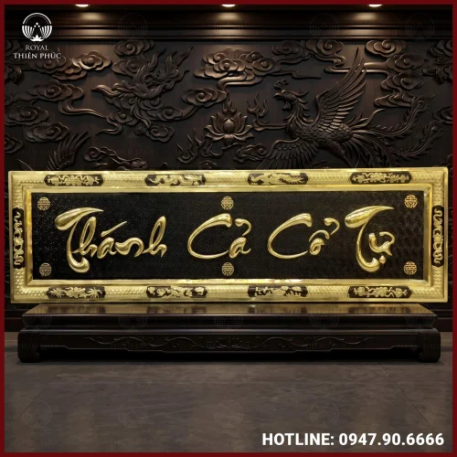 Đại tự "Thánh Cả Cổ Tự" đồng vàng nền đen